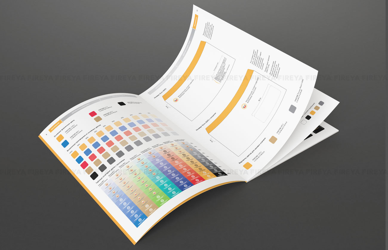 BRANDBOOK ����