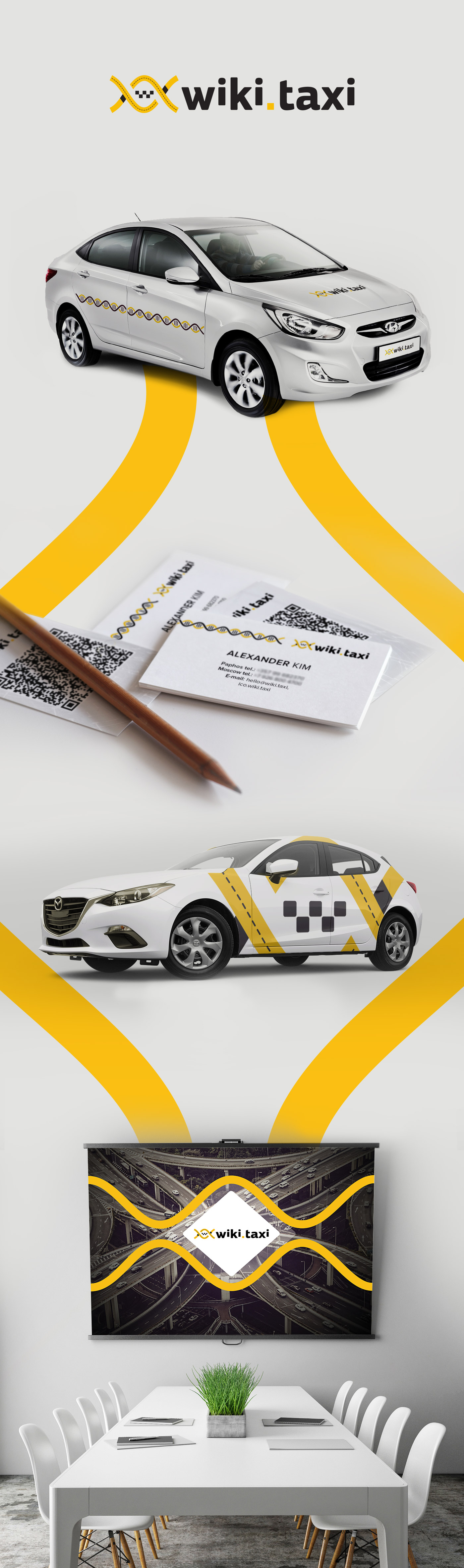������� WIKI.TAXI